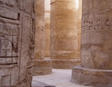 Karnak